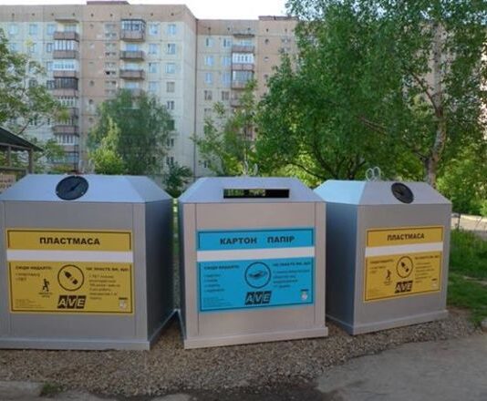 В Дрогобыче вводят раздельный сбор мусора