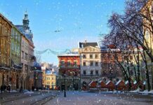 Какой будет погода в Львове до конца января?
