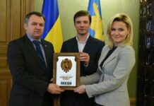 На Львовщине проведут форум по развитию фермерства "AGROPORT WEST LVIV"