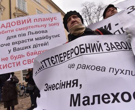 Эпопея с мусороперерабатывающим заводом продолжается: мэрия подает апелляцию, чтобы снять судебные ограничения