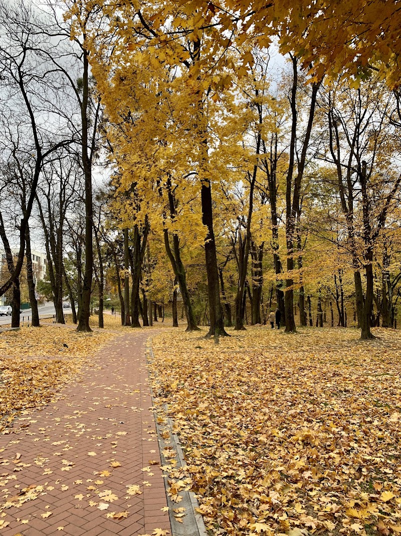 Личаківський парк