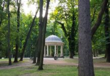 Від роботи броварні до романтичних побачень студентів: історія парку імені Івана Франка у Львові