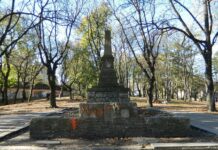 Місце, де вбивали бунтарів: історія гори Страт у Львові
