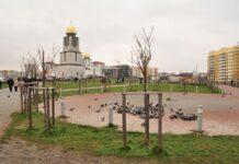 Місце, де колись діяв піонерський табір: історія парку імені Івана Павла ІІ у Львові