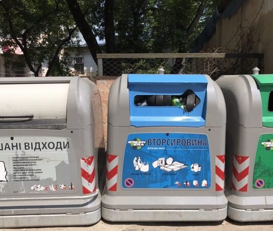 Вторая жизнь для отходов