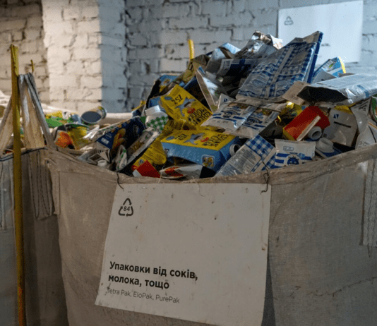 Як правильно сортувати сміття та куди його здавати у Львові?