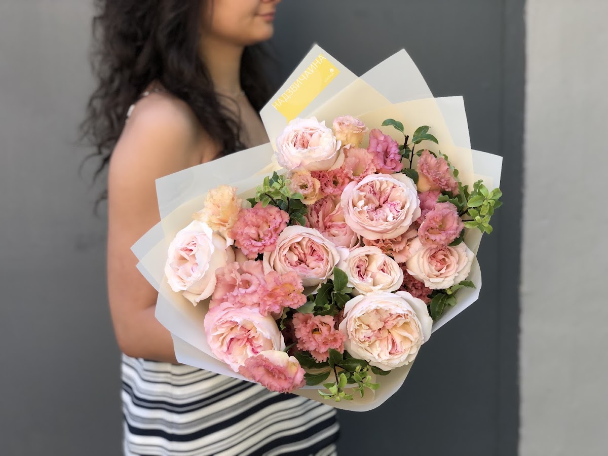 Kvitna — Florist