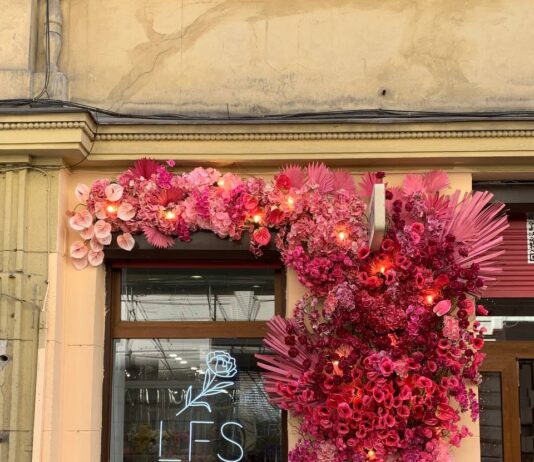 Lviv Flower Studio