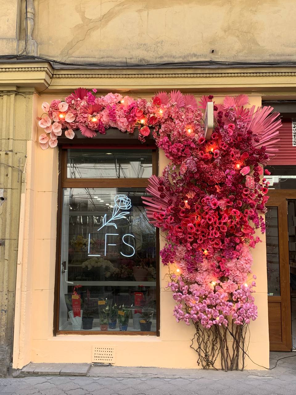 Lviv Flower Studio — Florist