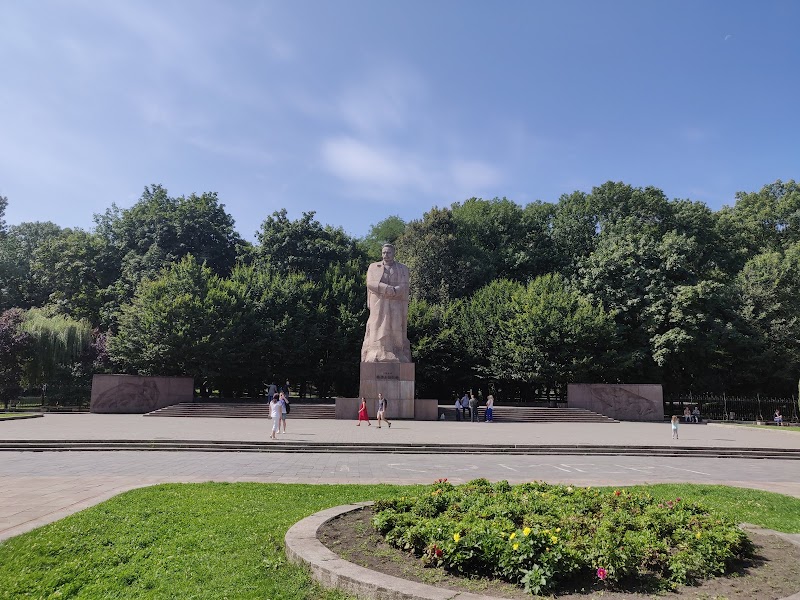 Парк імені Івана Франка