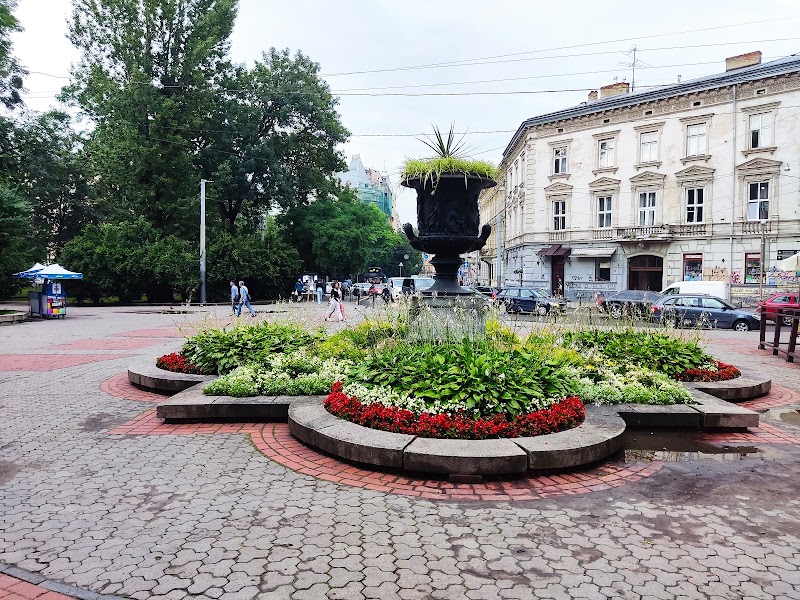 Парк імені Івана Франка