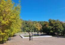 Парк культури та відпочинку імені Богдана Хмельницького