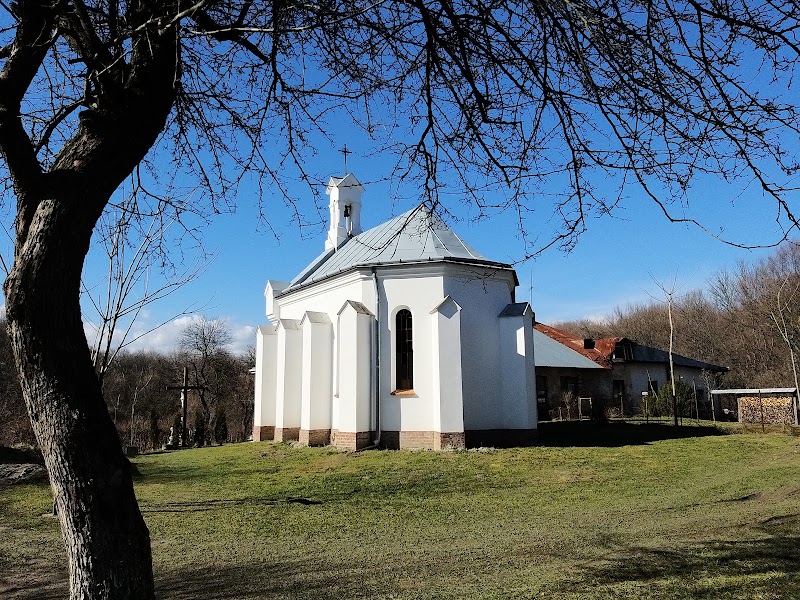 Парк Погулянка
