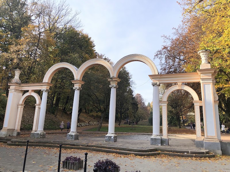 Стрийський парк